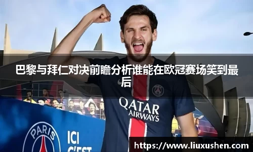 BB电子在线登录