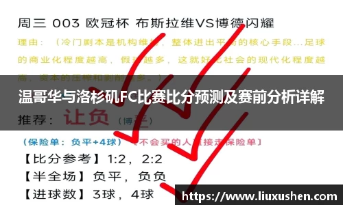 BB电子手机最新版本